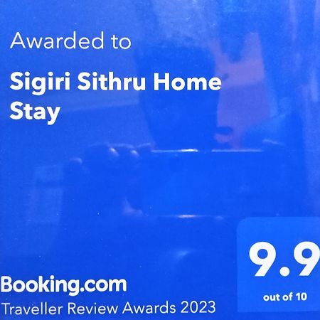Sigiri Sithru Home Stay Szigirija Kültér fotó
