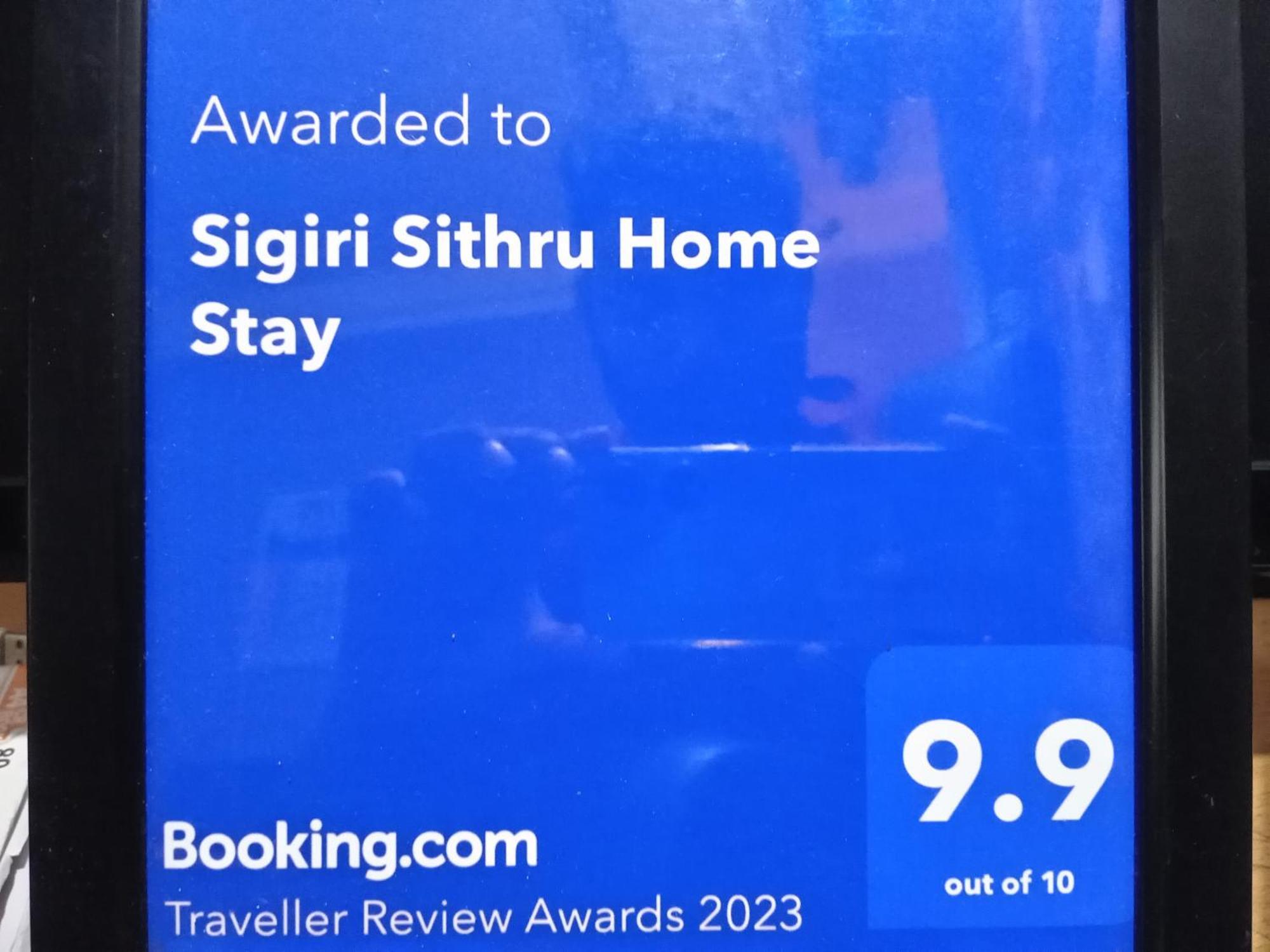 Sigiri Sithru Home Stay Szigirija Kültér fotó